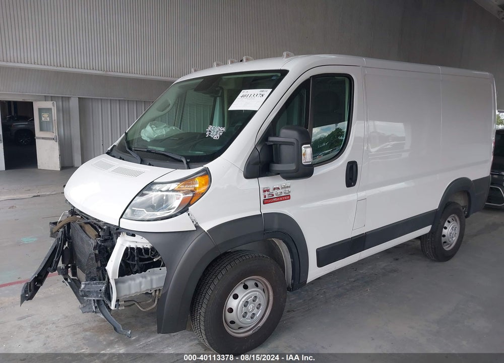 2021 RAM PROMASTER 1500 LOW ROOF 118 WB VIN: 3C6LRVNG3ME565076