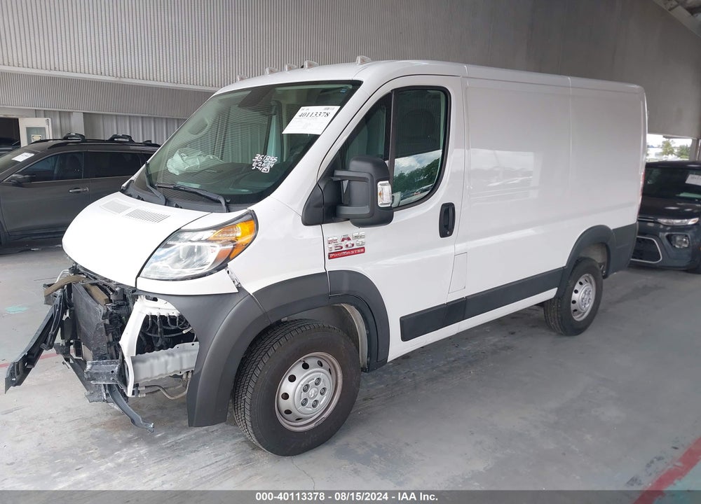 2021 RAM PROMASTER 1500 LOW ROOF 118 WB VIN: 3C6LRVNG3ME565076