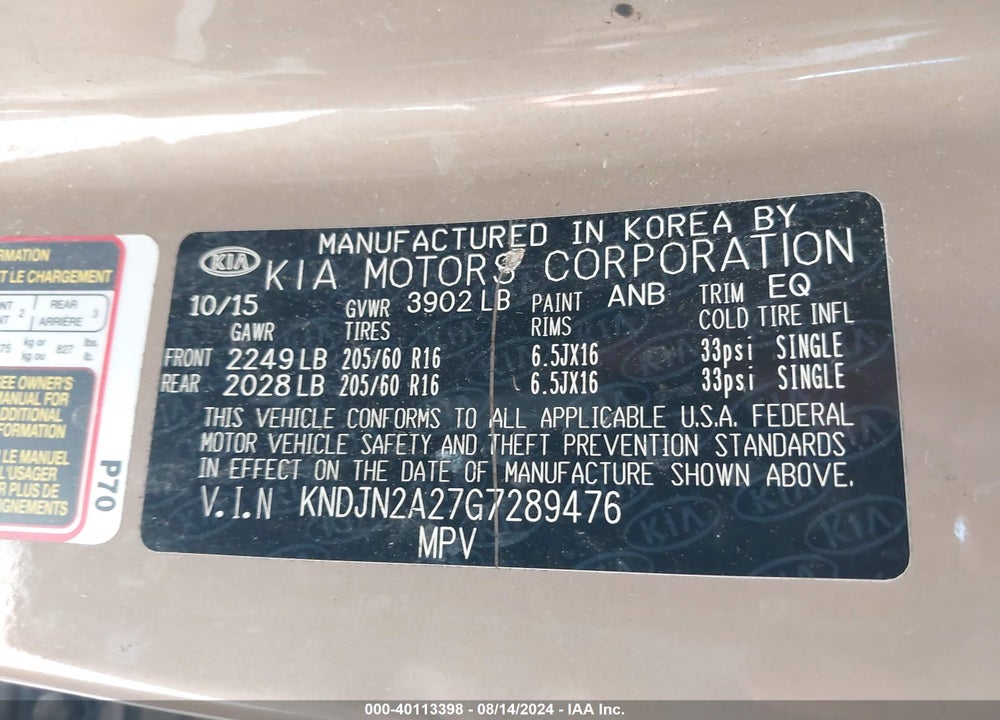 2016 KIA SOUL VIN: KNDJN2A27G7289476