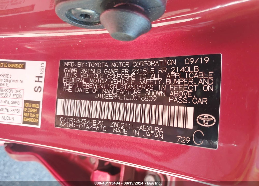 2020 TOYOTA COROLLA HYBRID LE VIN: JTDEBRBE1LJ018809