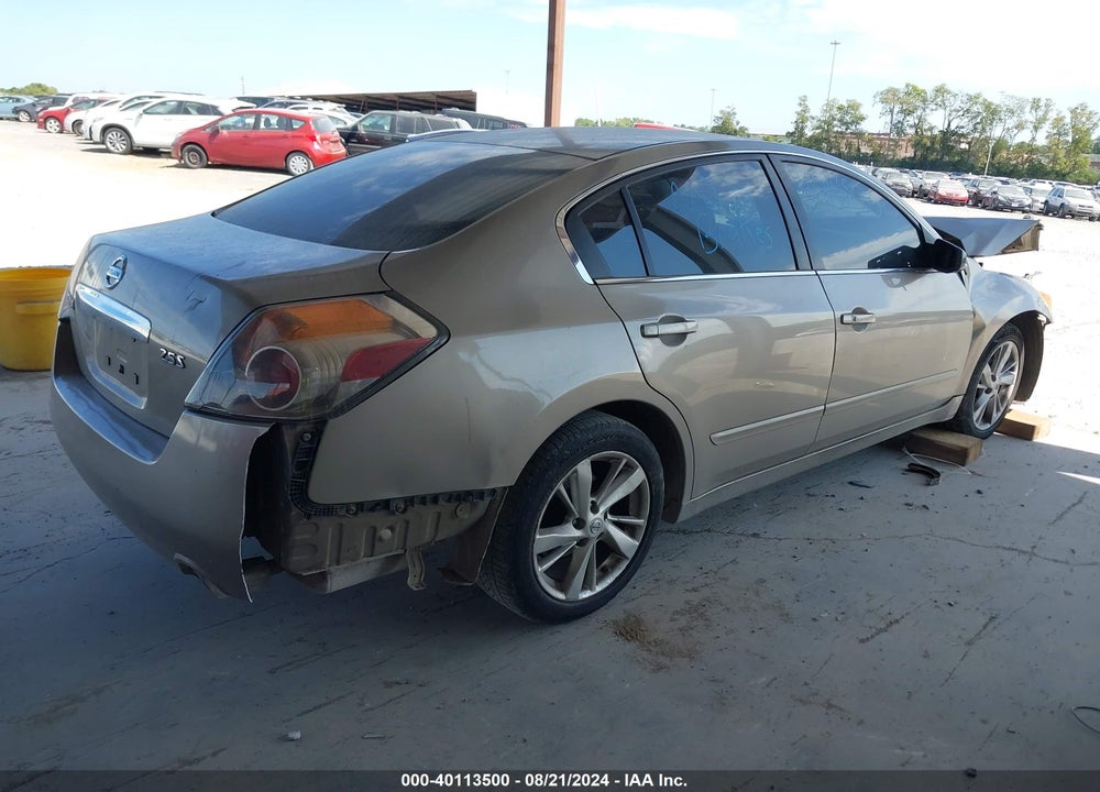2012 NISSAN ALTIMA VIN: 1N4AL2AP7CN517151