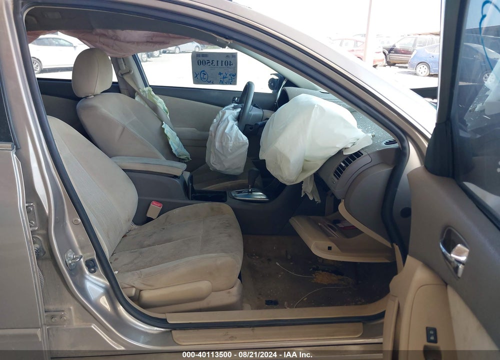 2012 NISSAN ALTIMA VIN: 1N4AL2AP7CN517151