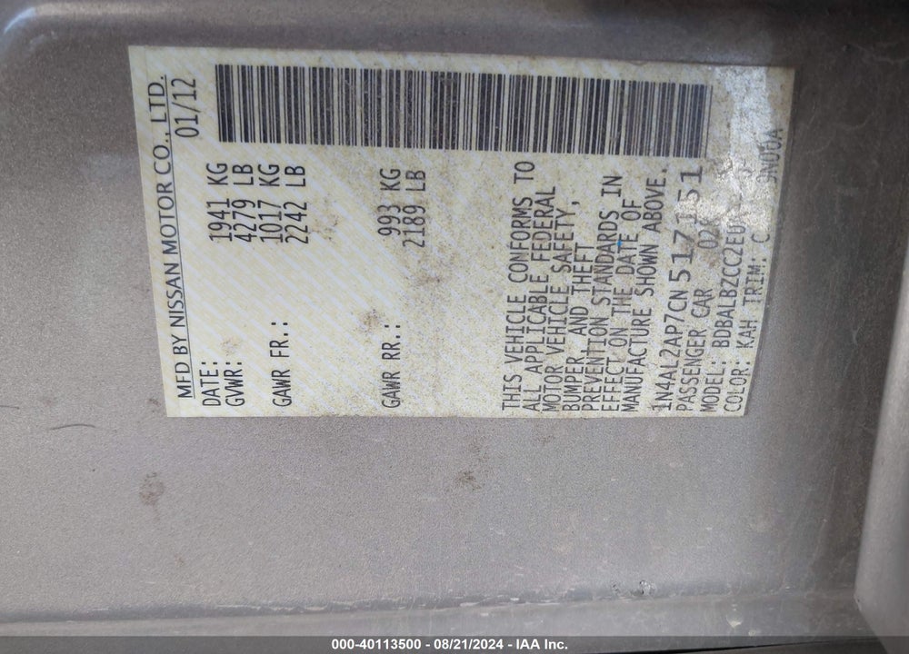 2012 NISSAN ALTIMA VIN: 1N4AL2AP7CN517151