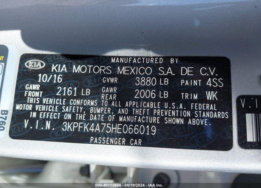 2017 KIA FORTE LX VIN: 3KPFK4A75HE066019