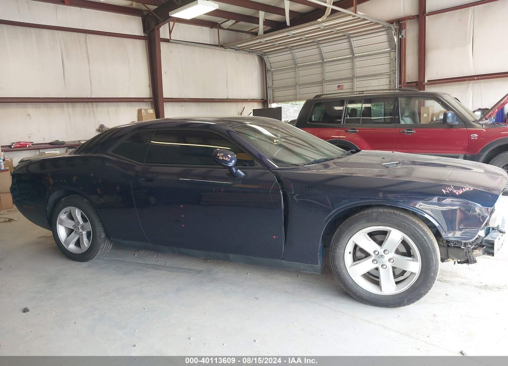 2014 DODGE CHALLENGER SXT VIN: 2C3CDYAG4EH313846