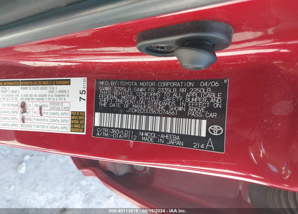 2006 TOYOTA PRIUS VIN: JTDKB20U367074661