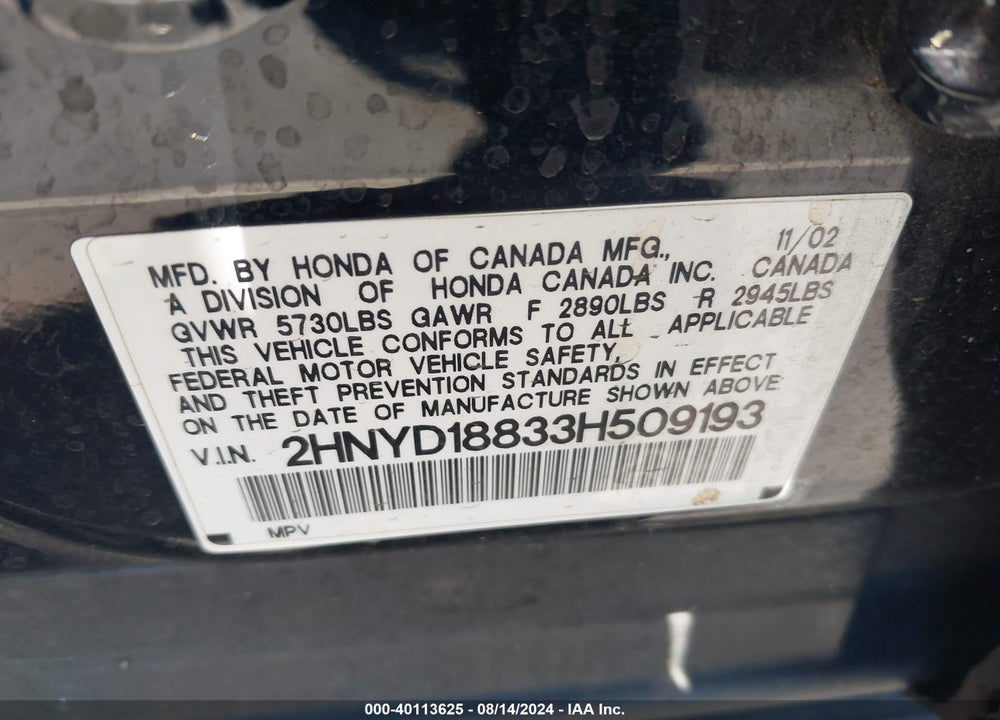 2003 ACURA MDX VIN: 2HNYD18833H509193