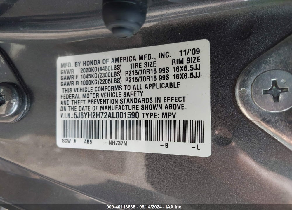 2010 HONDA ELEMENT EX VIN: 5J6YH2H72AL001590