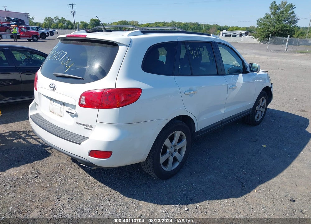 2008 HYUNDAI SANTA FE LIMITED/SE VIN: 5NMSH13E58H221409