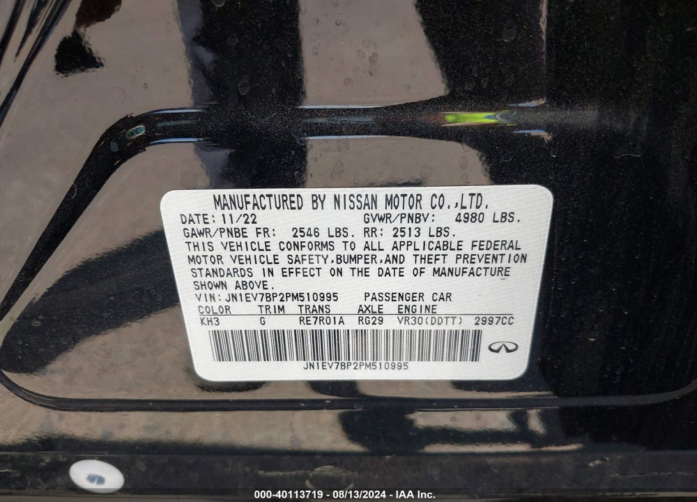 2023 INFINITI Q50 VIN: JN1EV7BP2PM510995