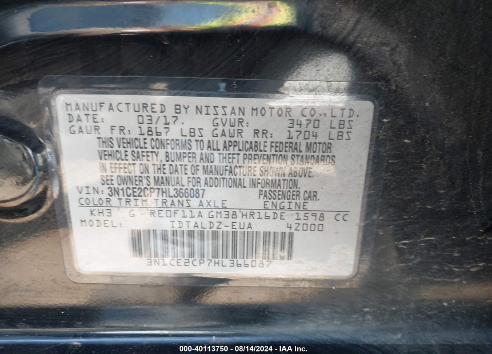 2017 NISSAN VERSA NOTE SV VIN: 3N1CE2CP7HL366087