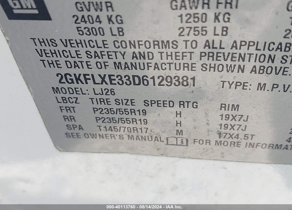 2013 GMC TERRAIN SLT-2 VIN: 2GKFLXE33D6129381