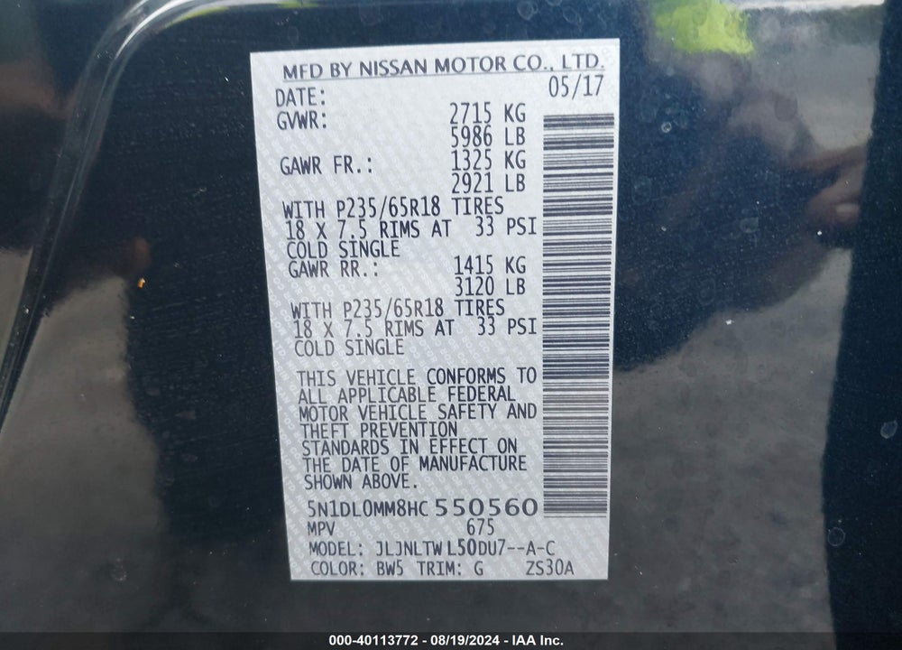 2017 INFINITI QX60 VIN: 5N1DL0MM8HC550560