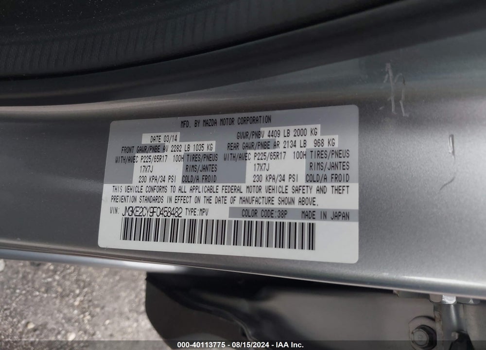 2015 MAZDA CX-5 TOURING VIN: JM3KE2CY9F0458482