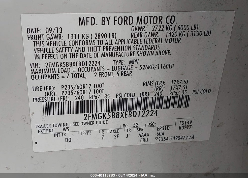 2014 FORD FLEX SE VIN: 2FMGK5B8XEBD12224