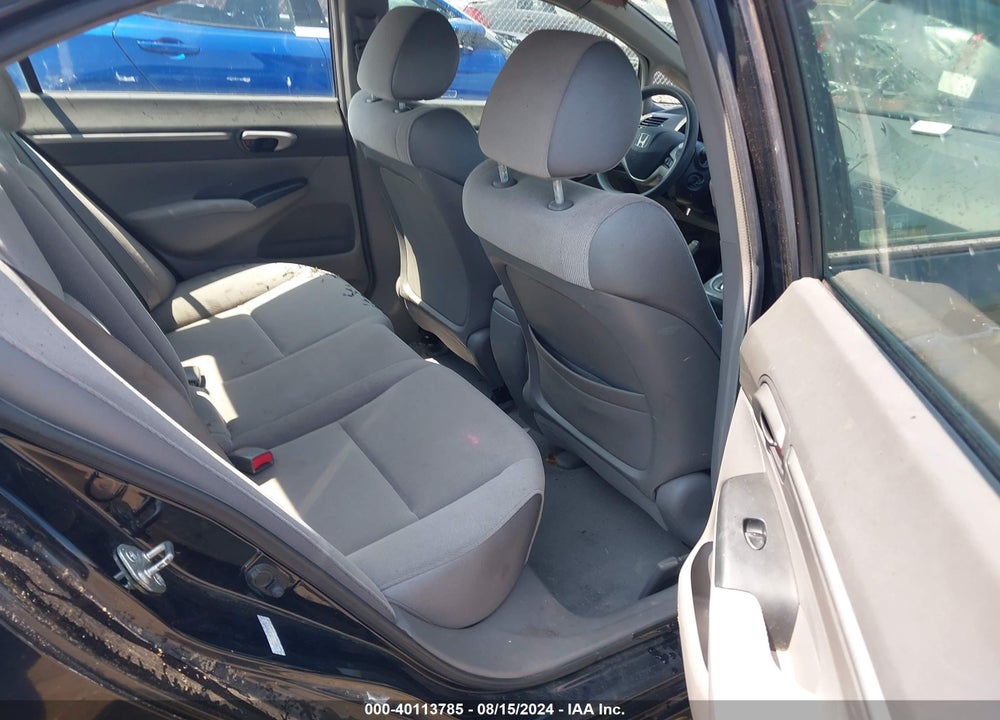 2007 HONDA CIVIC EX VIN: 1HGFA16857L043592