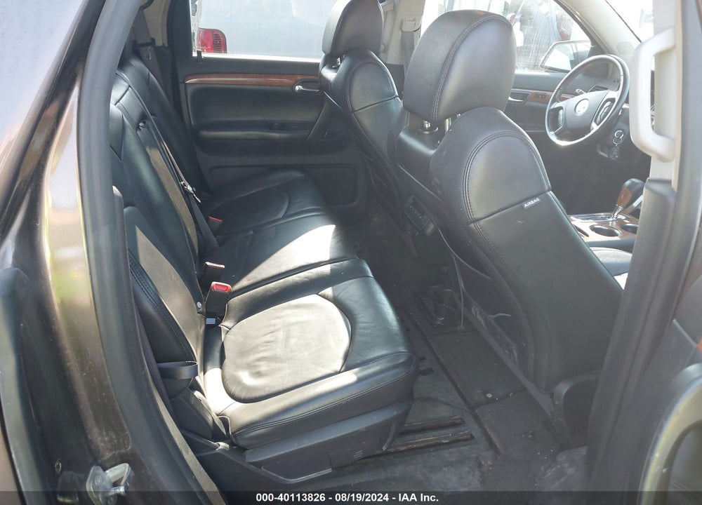 2008 SATURN OUTLOOK XR VIN: 5GZEV23768J204642