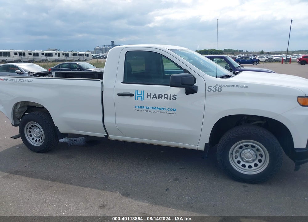 2021 CHEVROLET SILVERADO 1500 4WD REGULAR CAB LONG BED WT VIN: 3GCNYAEF2MG180391