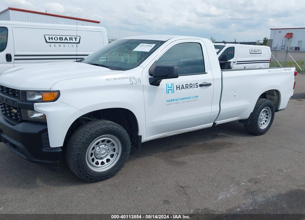 2021 CHEVROLET SILVERADO 1500 4WD REGULAR CAB LONG BED WT VIN: 3GCNYAEF2MG180391