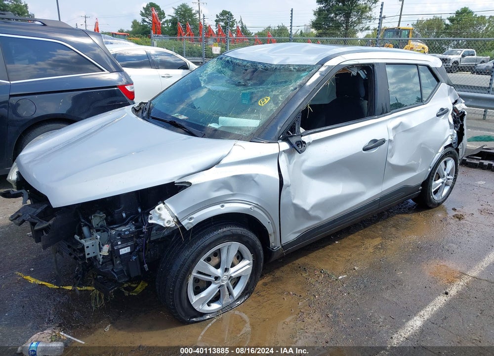 2020 NISSAN KICKS S XTRONIC CVT VIN: 3N1CP5BV8LL508919