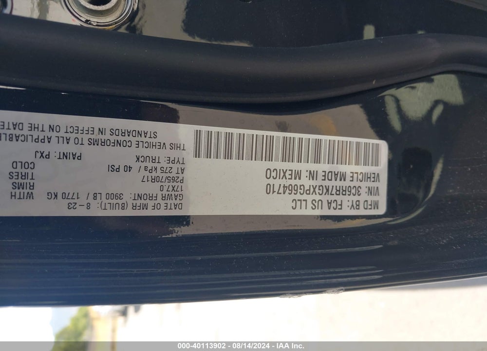 2023 RAM 1500 CLASSIC TRADESMAN 4X4 5'7 BOX VIN: 3C6RR7KGXPG664710