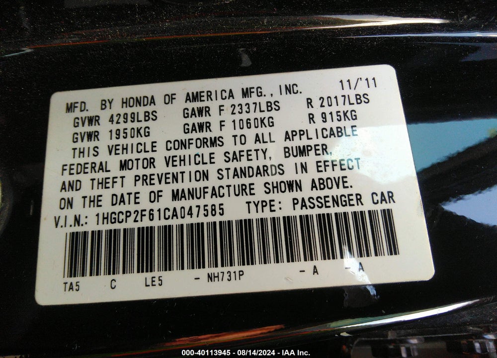 2012 HONDA ACCORD 2.4 SE VIN: 1HGCP2F61CA047585