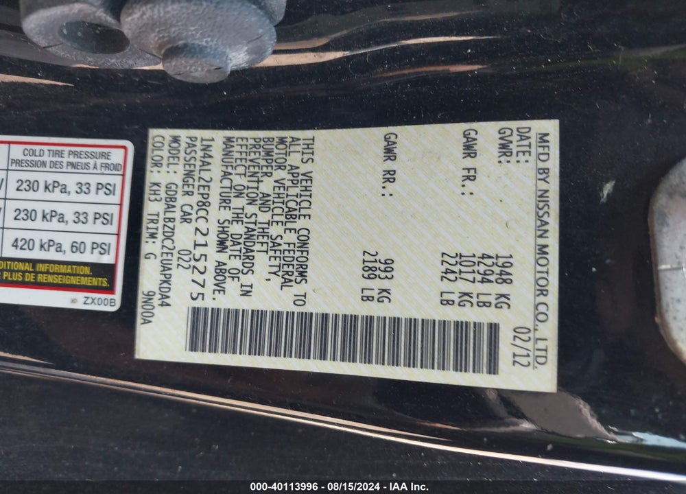 2012 NISSAN ALTIMA 2.5 S VIN: 1N4AL2EP8CC215275