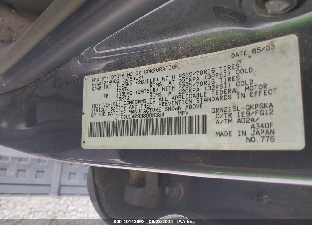 2003 TOYOTA 4RUNNER VIN: JTEBU14R938008384