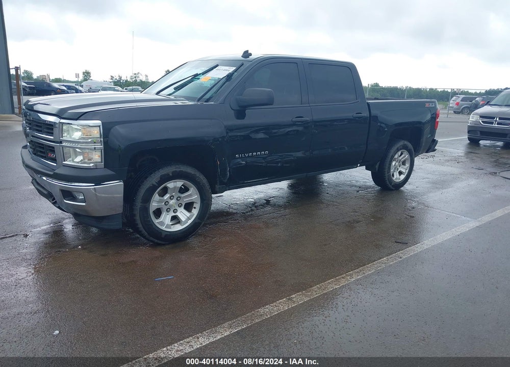 2014 CHEVROLET SILVERADO 1500 2LT VIN: 3GCUKREC8EG257932
