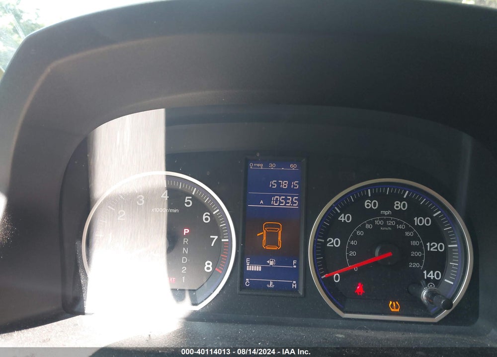 2011 HONDA CR-V LX VIN: 5J6RE4H35BL069700