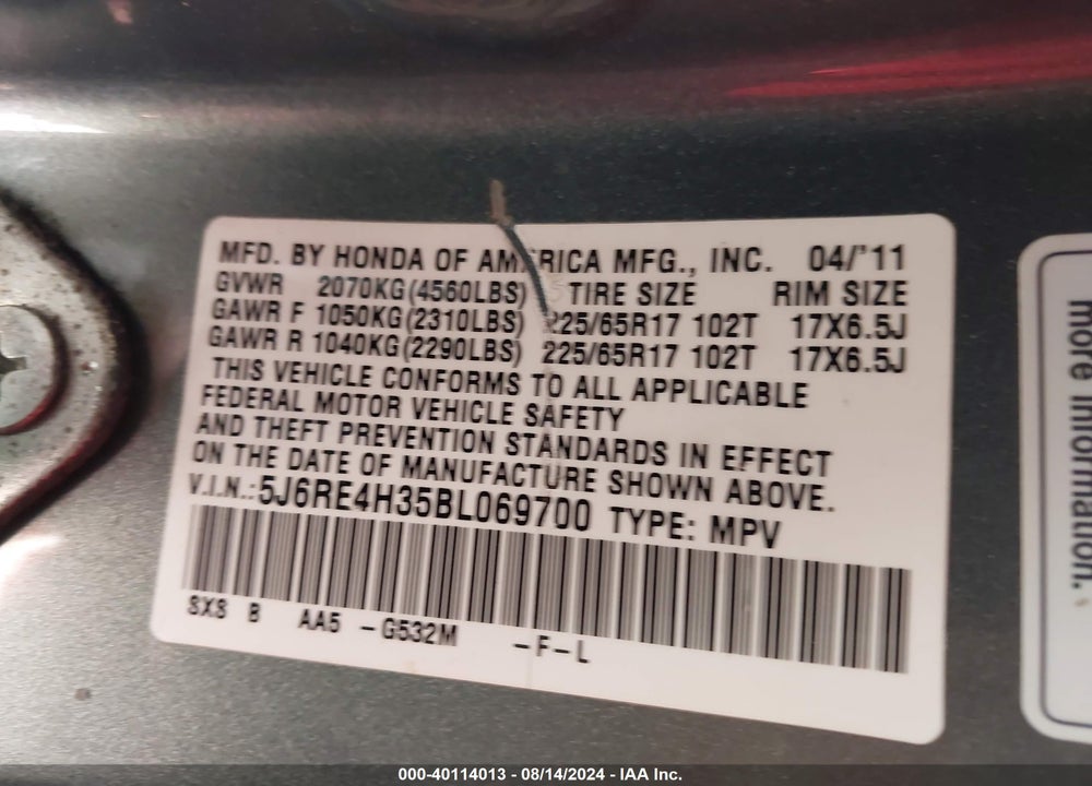 2011 HONDA CR-V LX VIN: 5J6RE4H35BL069700