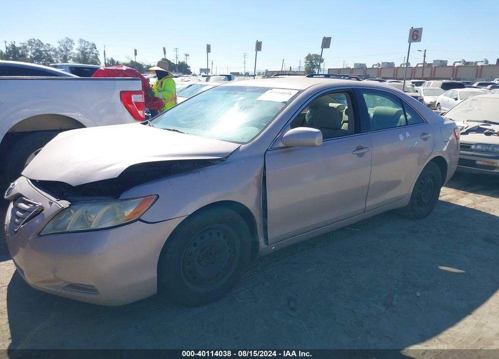 2007 TOYOTA CAMRY VIN: 4T1BE46K57U554479