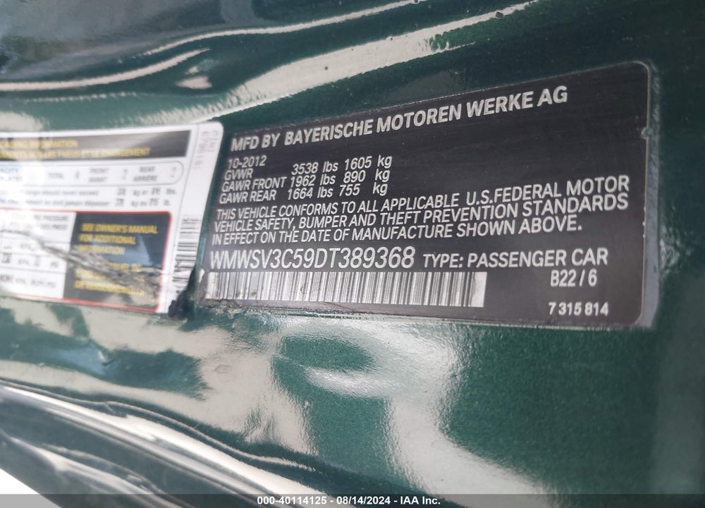 2013 MINI HARDTOP COOPER S VIN: WMWSV3C59DT389368