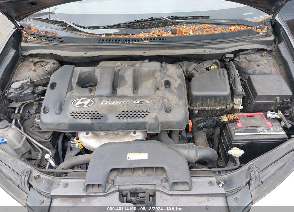 2007 HYUNDAI ELANTRA GLS/LIMITED/SE VIN: KMHDU46D77U222721