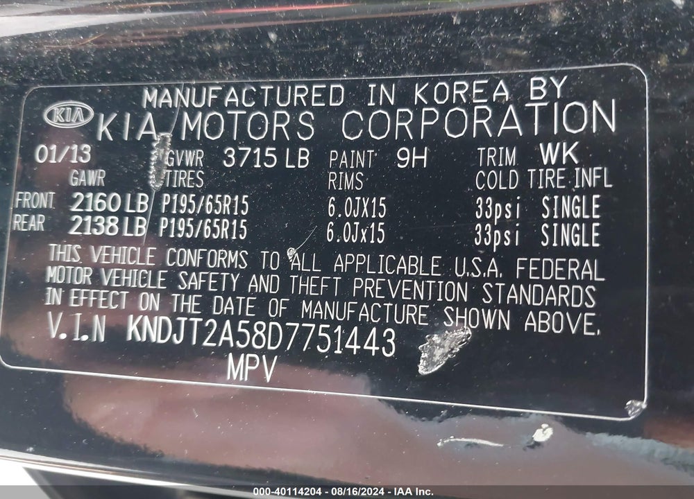 2013 KIA SOUL VIN: KNDJT2A58D7751443