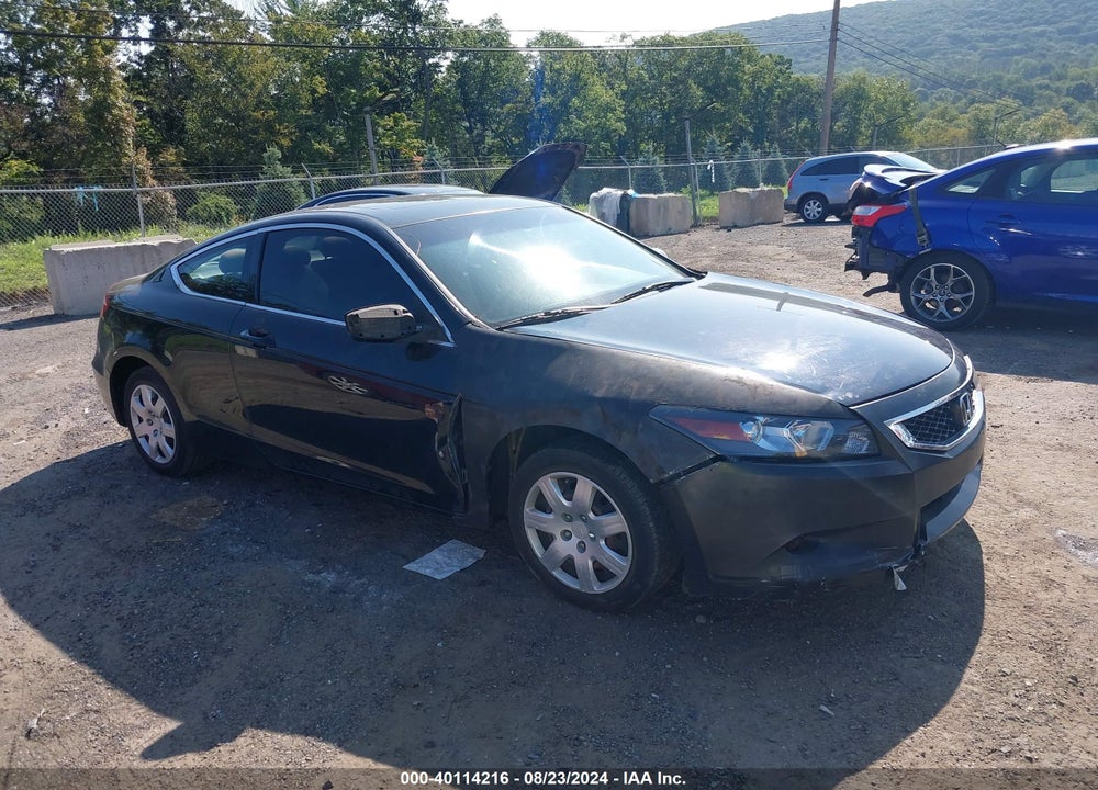 2009 HONDA ACCORD 2.4 EX VIN: 1HGCS12759A012922