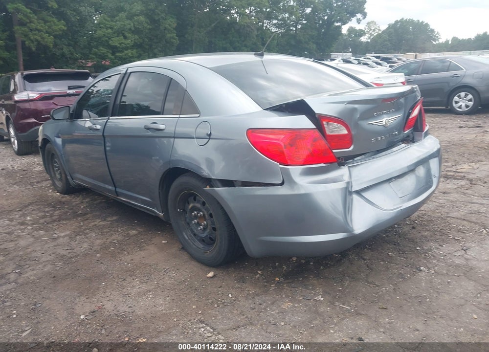 2009 CHRYSLER SEBRING VIN: 1C3LC46B79N544648