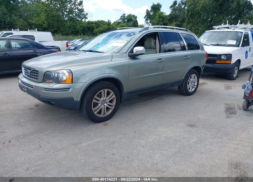 2008 VOLVO XC90 V8 VIN: YV4CZ852X81453931