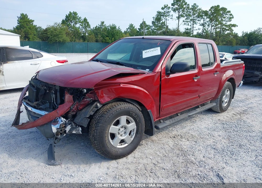 2008 NISSAN FRONTIER SE VIN: 1N6AD07U18C413618