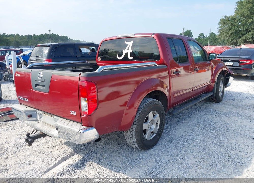 2008 NISSAN FRONTIER SE VIN: 1N6AD07U18C413618