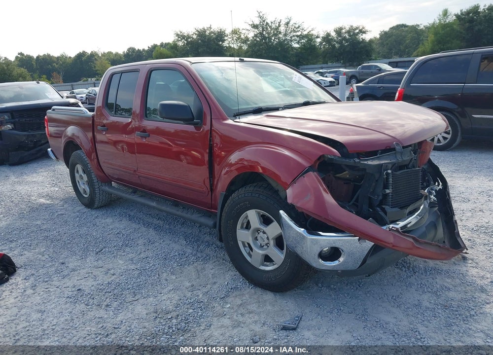 2008 NISSAN FRONTIER SE VIN: 1N6AD07U18C413618