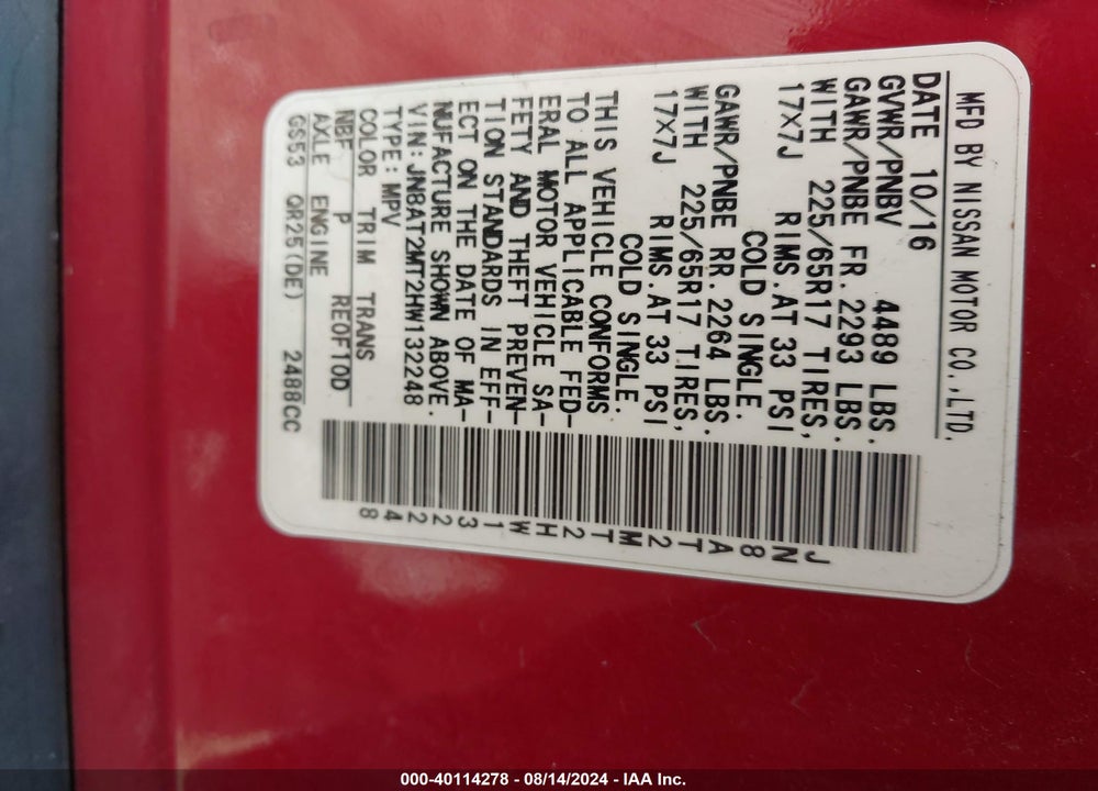 2017 NISSAN ROGUE SV VIN: JN8AT2MT2HW132248