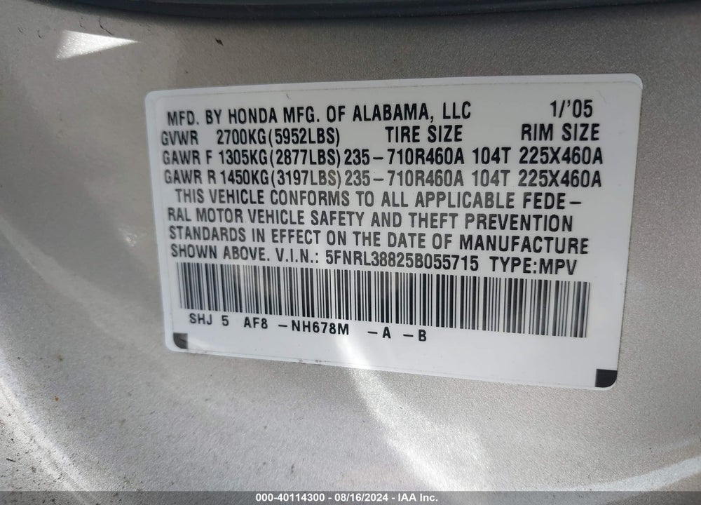 2005 HONDA ODYSSEY TOURING VIN: 5FNRL38825B055715