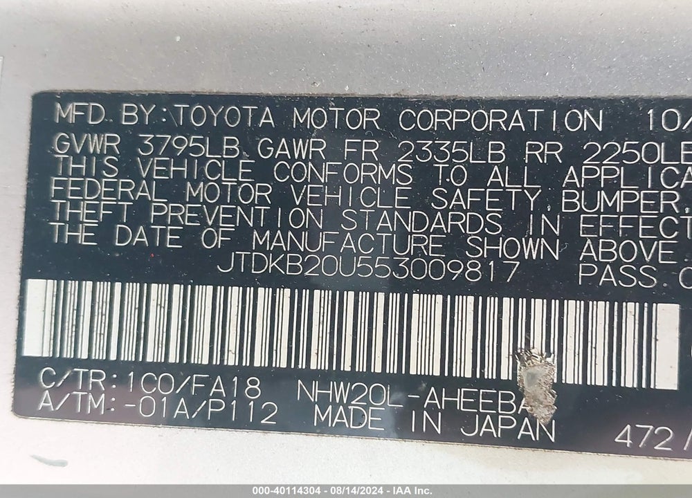 2005 TOYOTA PRIUS VIN: JTDKB20U553009817