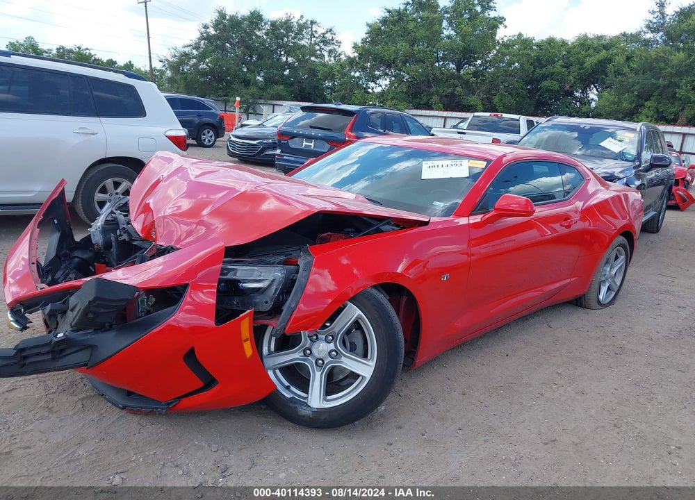2023 CHEVROLET CAMARO RWD 1LT VIN: 1G1FB1RS2P0133442
