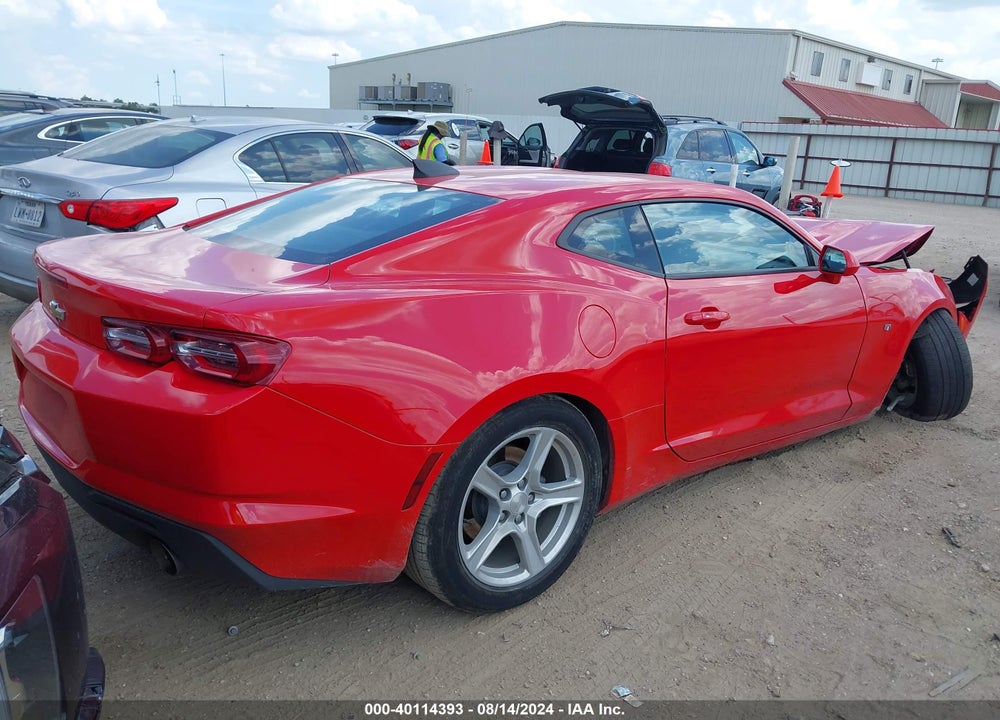 2023 CHEVROLET CAMARO RWD 1LT VIN: 1G1FB1RS2P0133442