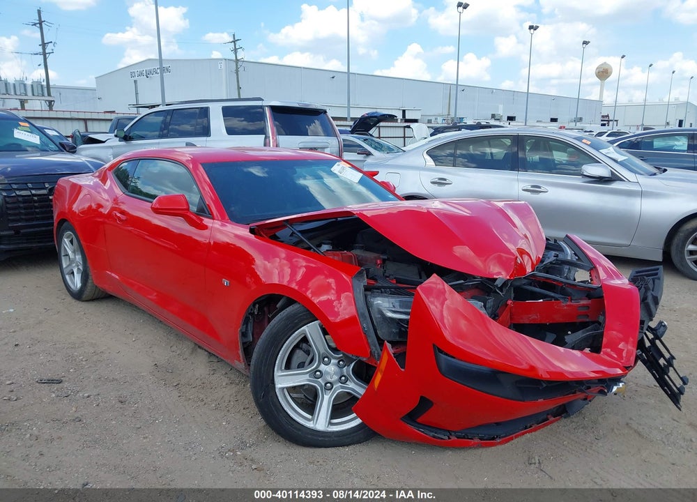 2023 CHEVROLET CAMARO RWD 1LT VIN: 1G1FB1RS2P0133442