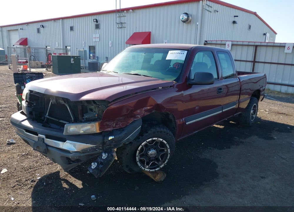 2003 CHEVROLET SILVERADO 1500 LS VIN: 1GCEK19V93E123601