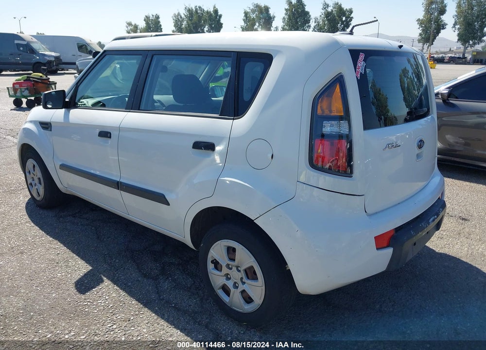 2010 KIA SOUL VIN: KNDJT2A14A7136591