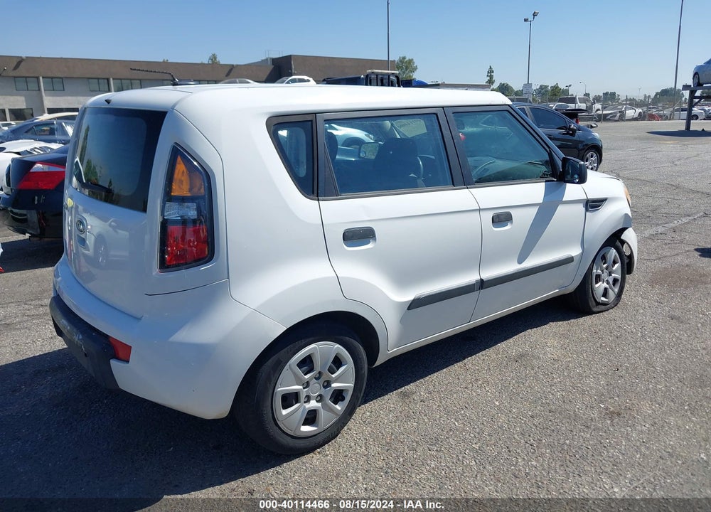 2010 KIA SOUL VIN: KNDJT2A14A7136591